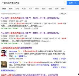 优衣库视频国产在线观看,在线观看时尚潮流新体验