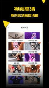 国产午夜探花视频网站,带你领略独特视听盛宴