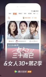 青娱乐国产福利视频在线,揭秘国产福利视频的精彩世界