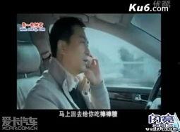 国产激情在线看视频免费,免费在线观看，激情燃烧的视觉盛宴