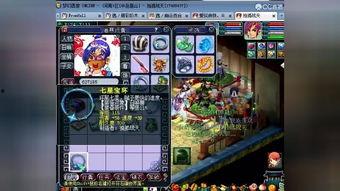 国产土豪套装视频,视频揭秘奢华生活瞬间