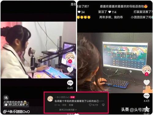 国产直播小视频系列,潮流涌动，创意无限