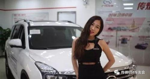 国产传祺美女图片视频,国产汽车魅力瞬间捕捉