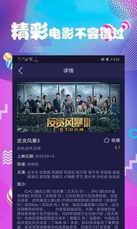 国产最新视频免费下载,最新视频免费下载攻略