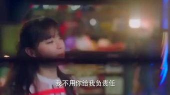 国产男欢女爱激情视频,浪漫爱情故事演绎