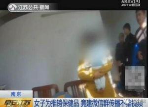 国产在线黄色视频