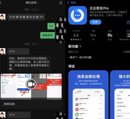 最新国产a视频在线,探索前沿科技与创意融合的视觉盛宴