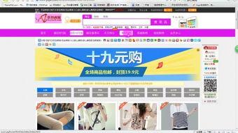 国产雪茄网购流程视频大全,视频教程大全解析