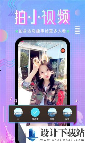 国产成人直播视频在线,在线娱乐的灰色地带