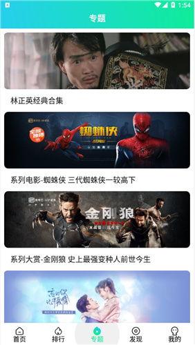 99国产视频精品视频,光影交织，情感共鸣