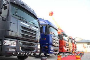 国产卡车三兄弟视频合集,驰骋疆场，共筑辉煌