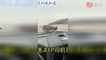 国产精品国产视频,探索国产视频的魅力世界