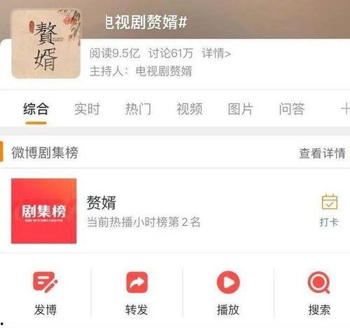 国产最好的视频网站,引领视听盛宴的领军平台