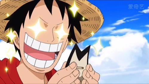 海贼王路飞国产mh视频,热血冒险，梦想启航