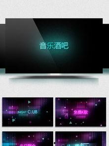 国产第4页免费视频,揭秘热门剧情与精彩片段