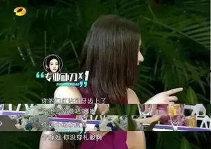 国产字母圈调教捆绑视频,一场禁忌的视觉盛宴