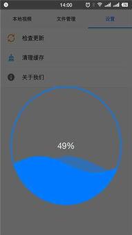 国产分类视频大全简单版,一网打尽热门题材，轻松浏览精彩内容