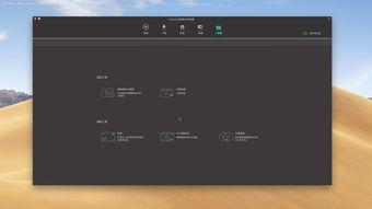 国产视频te6818,揭秘中国影视新势力