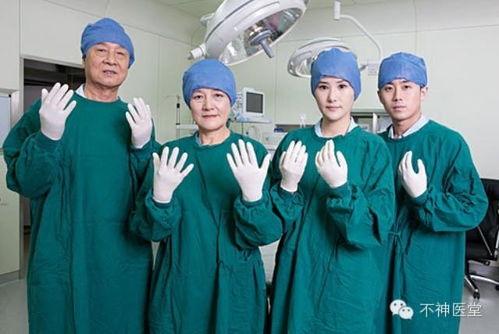 国产医学视频网站,国产医学视频网站带你走进专业知识殿堂