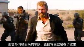 国产电影解说 搞笑视频,笑料百出，欢乐无限