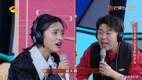 国产综艺小视频,趣味横生，展现中国综艺新风采