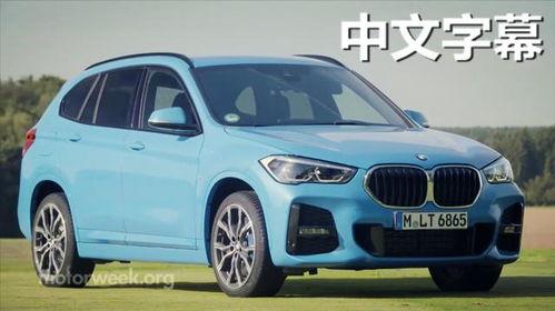 国产宝马测评视频素材,驾驭新国潮，感受德系品质魅力