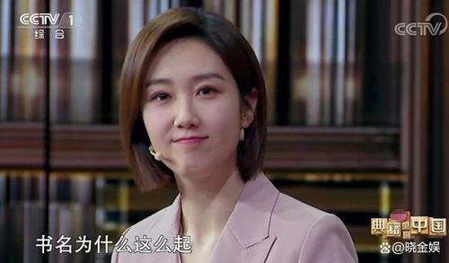 秋霞小视频国产,国产生态下的短视频新势力