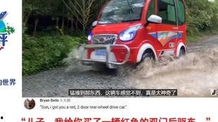 老外驾驶国产玉柴车视频