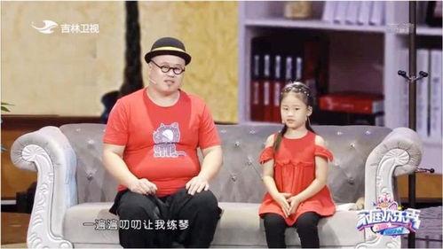 国产小男孩全家视频,国产小男孩全家温馨生活瞬间