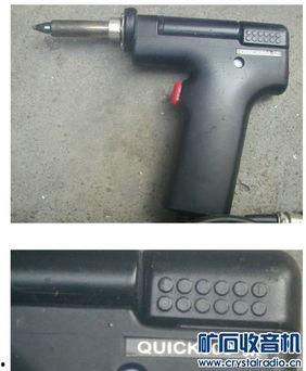 国产快克枪视频大全,全面解析我国先进枪械风采