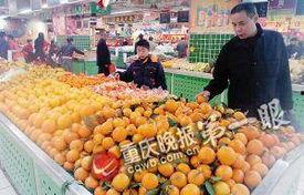 国产水果进口视频网站,进口视频网站带你领略异国风情