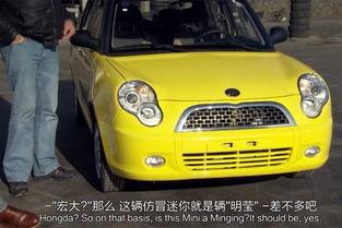 国产车可爱的视频,可爱视频带你领略国货魅力