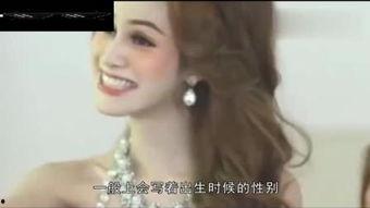 国产人妖A片视频,一场视觉与心理的冲击之旅