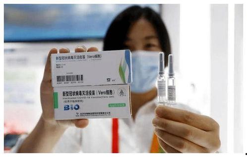 e国产新冠疫苗亮相视频,守护健康，共筑免疫防线