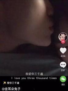 最新国产自深夜视频,揭秘国产影视新趋势