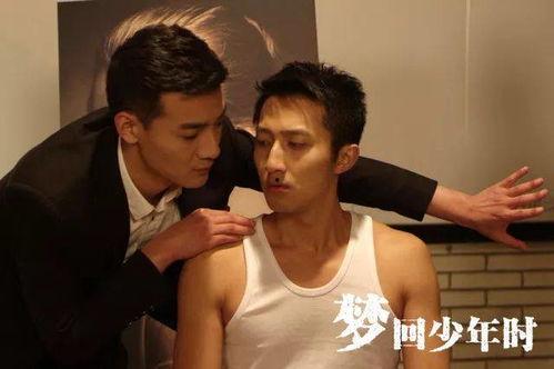 国产同性恋视频大全在线