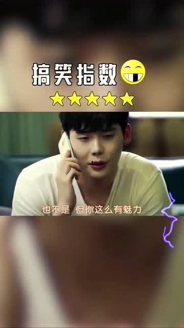 国产剧奇葩表白视频大全