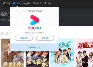在线资源视频日韩国产