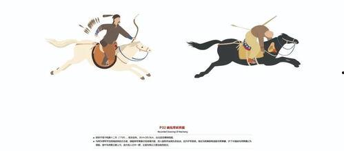 国产69热视频在线,揭秘国内热门影视作品背后的故事