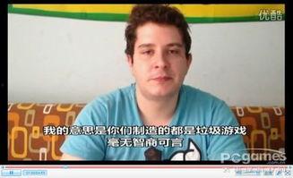 国产原创狂喷视频