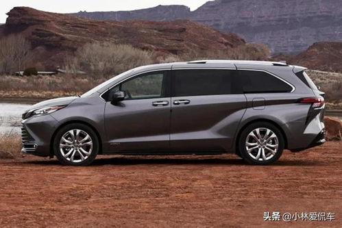 街拍国产丰田塞纳视频,豪华商务车魅力绽放