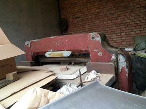 国产切纸机裁刀维修视频